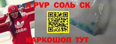 хмурый Мариинск