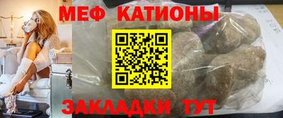 хмурый Мариинск