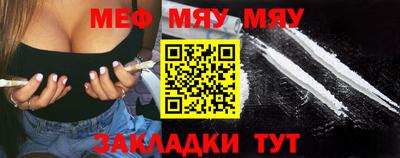 MDMA Premium VHQ Малоярославец