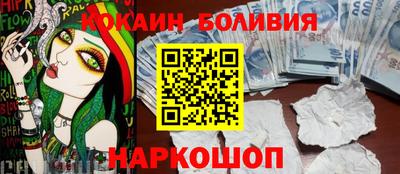 MDMA Premium VHQ Малоярославец