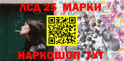 меф Малгобек