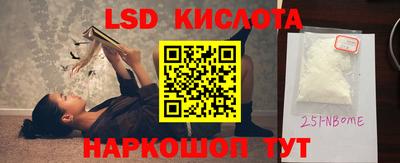 MDMA Premium VHQ Малоярославец