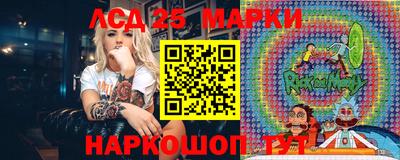 хмурый Мариинск