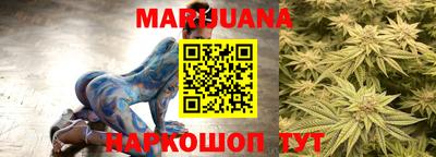 меф Малгобек