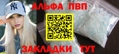 хмурый Мариинск