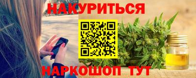 хмурый Мариинск