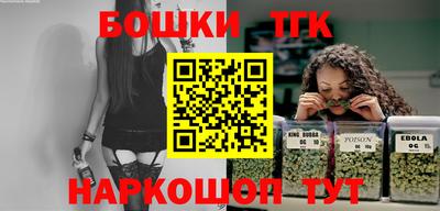 MDMA Premium VHQ Малоярославец