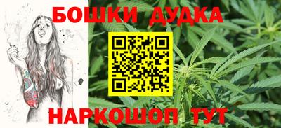 хмурый Мариинск
