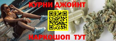 меф Малгобек