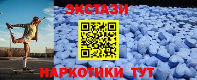 хмурый Мариинск