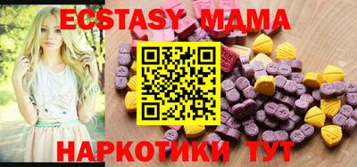 хмурый Мариинск