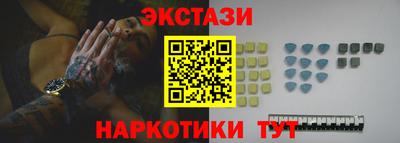 меф Малгобек