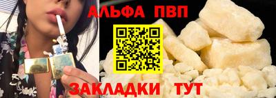 MDMA Premium VHQ Малоярославец