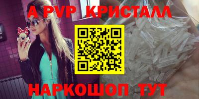 MDMA Premium VHQ Малоярославец