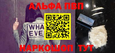 MDMA Premium VHQ Малоярославец