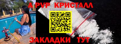 хмурый Мариинск