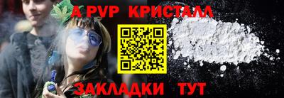 MDMA Premium VHQ Малоярославец