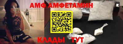 хмурый Мариинск