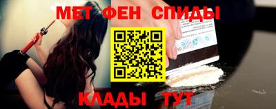 хмурый Мариинск