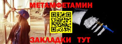 хмурый Мариинск