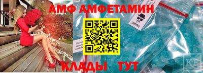 MDMA Premium VHQ Малоярославец