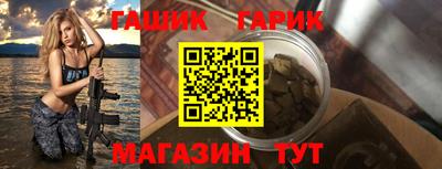 хмурый Мариинск