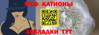 хмурый Мариинск