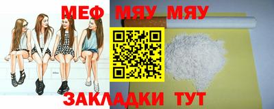 MDMA Premium VHQ Малоярославец