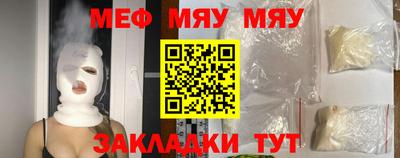 MDMA Premium VHQ Малоярославец